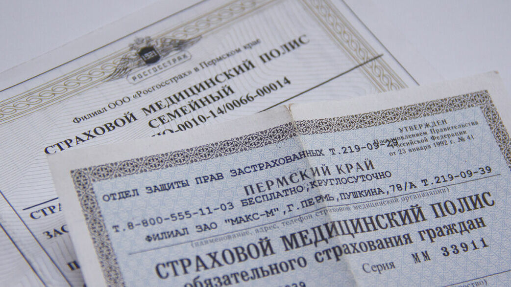 Убытки из-за плохого почерка врачей составили 30 млрд рублей