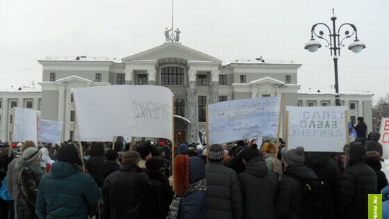 Митинг за отставку Виктора Басаргина пройдет в Перми 18 апреля