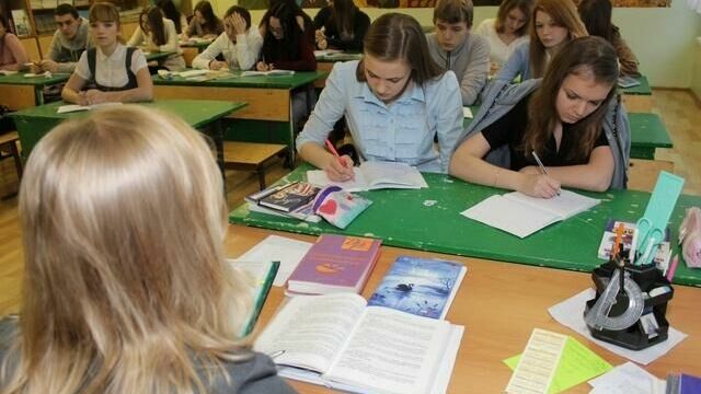 В пермских школах пройдут уроки о присоединении Крыма