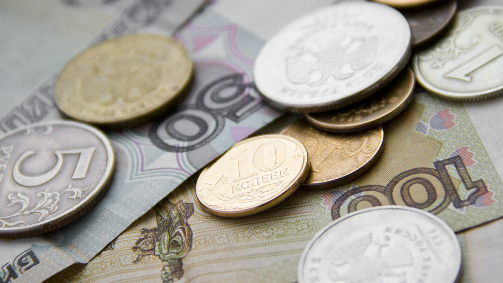 Прожиточный минимум в Пермском крае вырос на 12 рублей до 9594 рублей