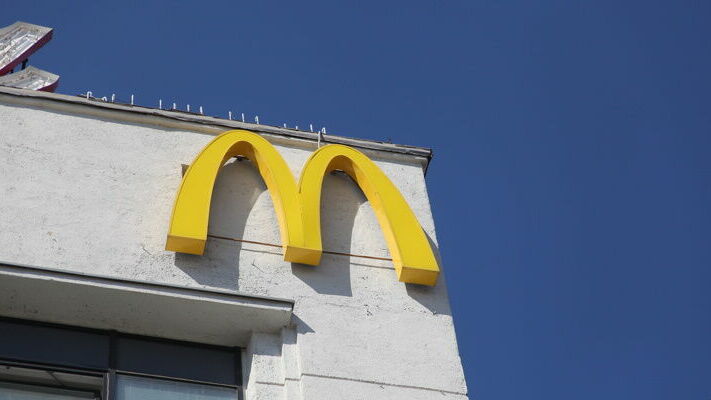 В Перми у автовокзала появится еще один «Макдоналдс»