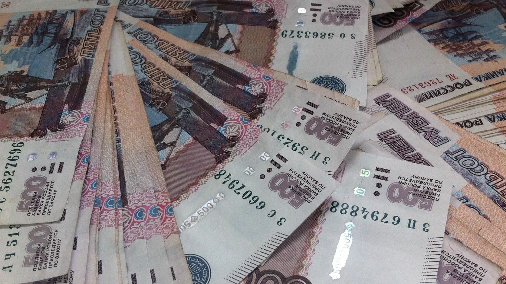 Чиновница из Кудымкара подозревается причинении бюджету ущерба в 800 тыс. рублей