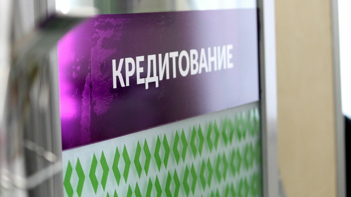 В Пермском крае почти на 15% за месяц выросло количество выданных автокредитов