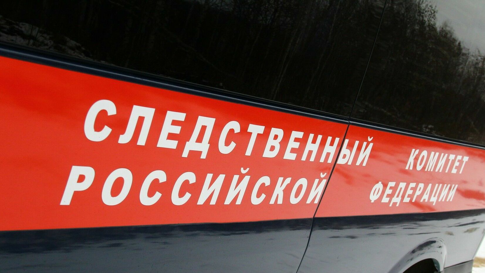 Экс-полицейский в Ильинском районе осужден за показания, полученные избиением