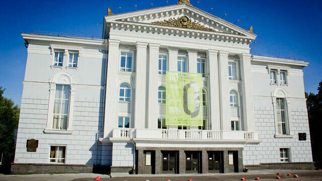 Оперный театр в Перми может разместиться в двух зданиях