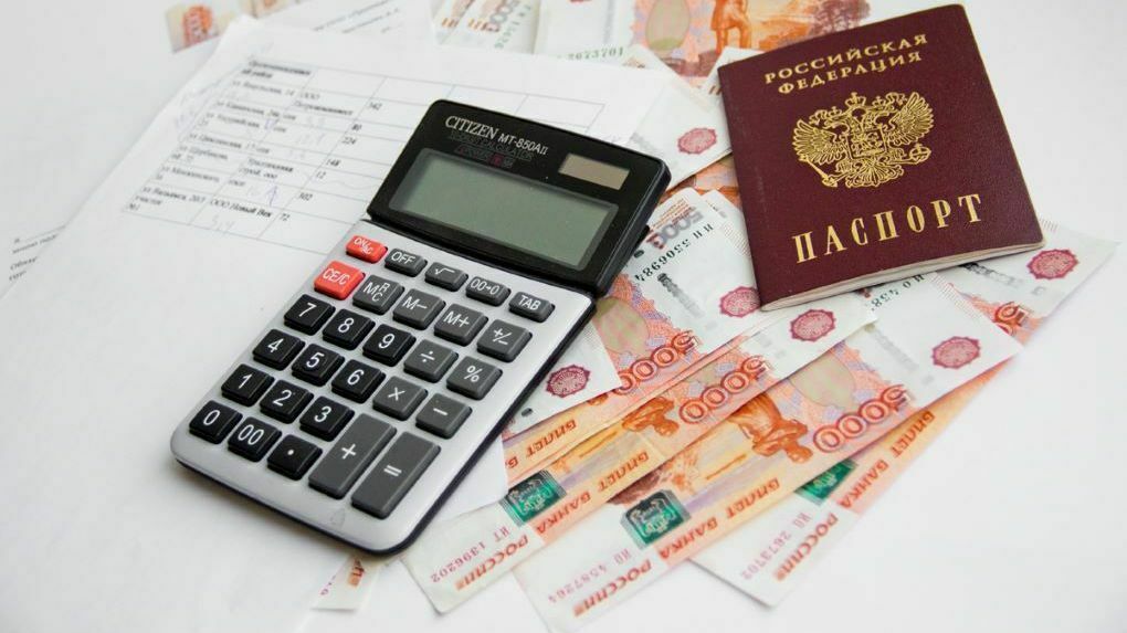 Жители Пермского края стали чаще брать ипотеку и оформлять банковские вклады