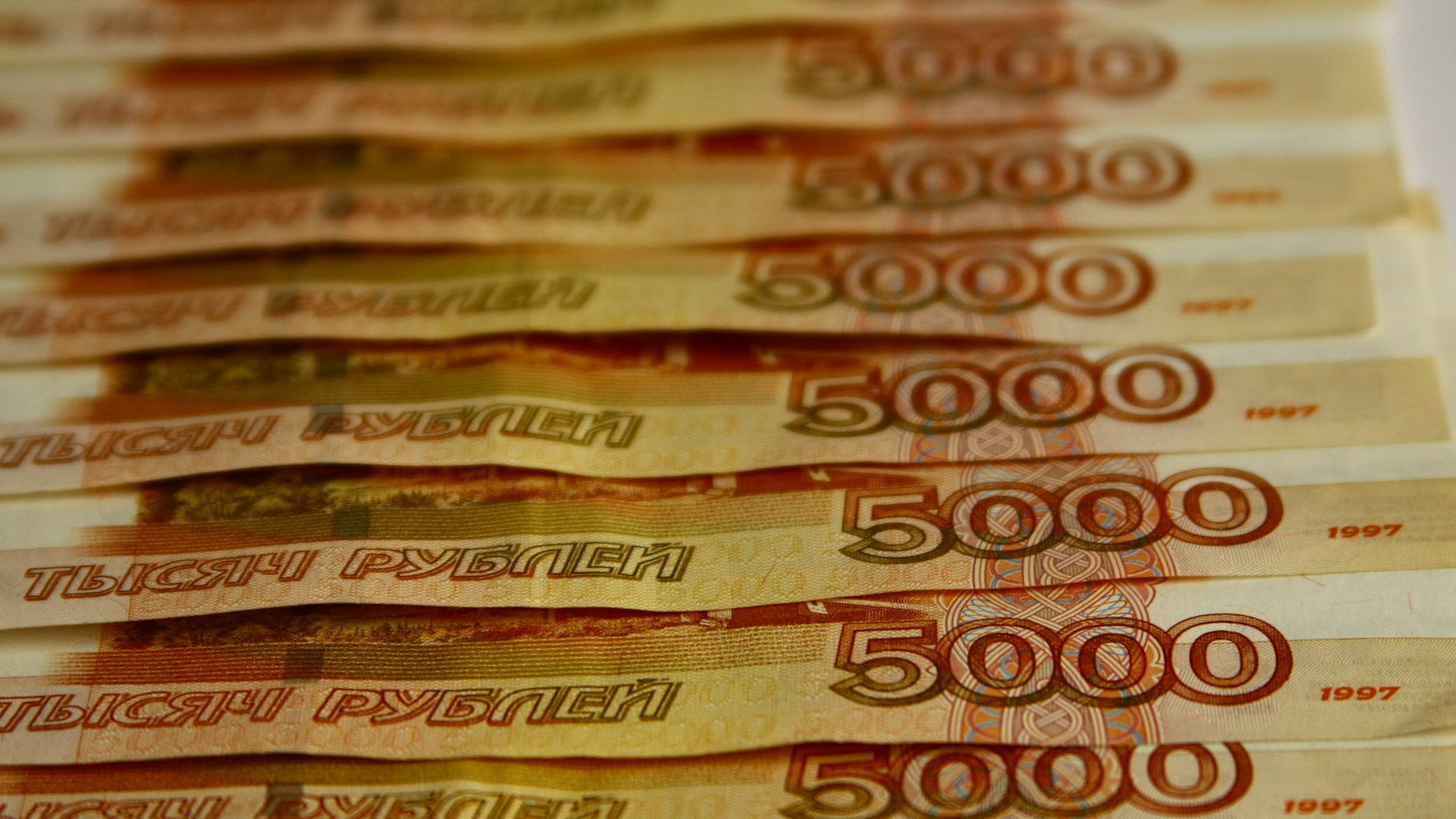 В Перми «налоговый уклонист» заплатит 25 миллионов рублей в федеральный бюджет