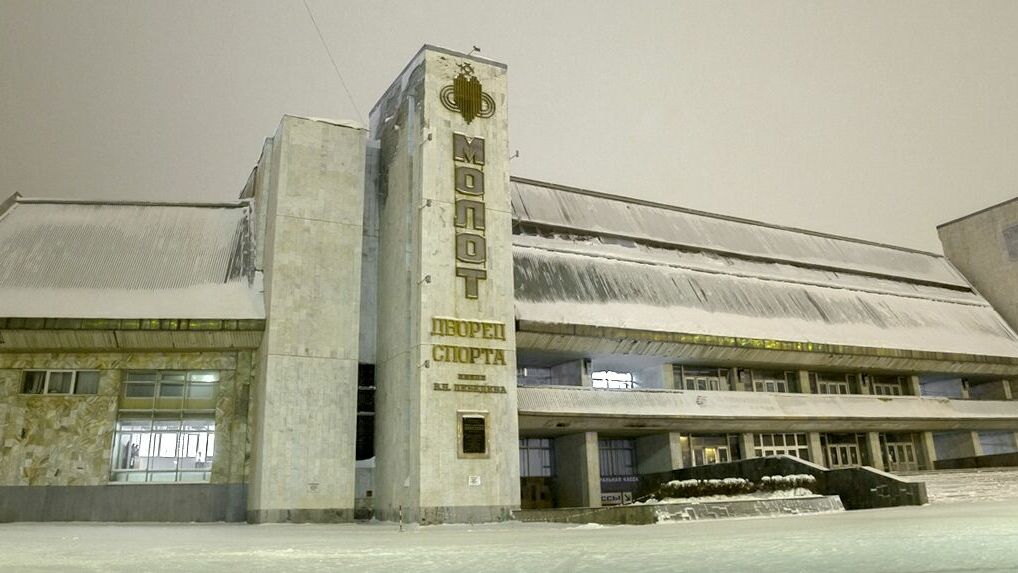 «Мотовилихинские заводы» хотят передать УДС «Молот» в собственность Пермского края