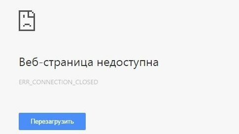 Краевой Роскомнадзор по требованию прокуратуры закрыл доступ к 400 сайтам