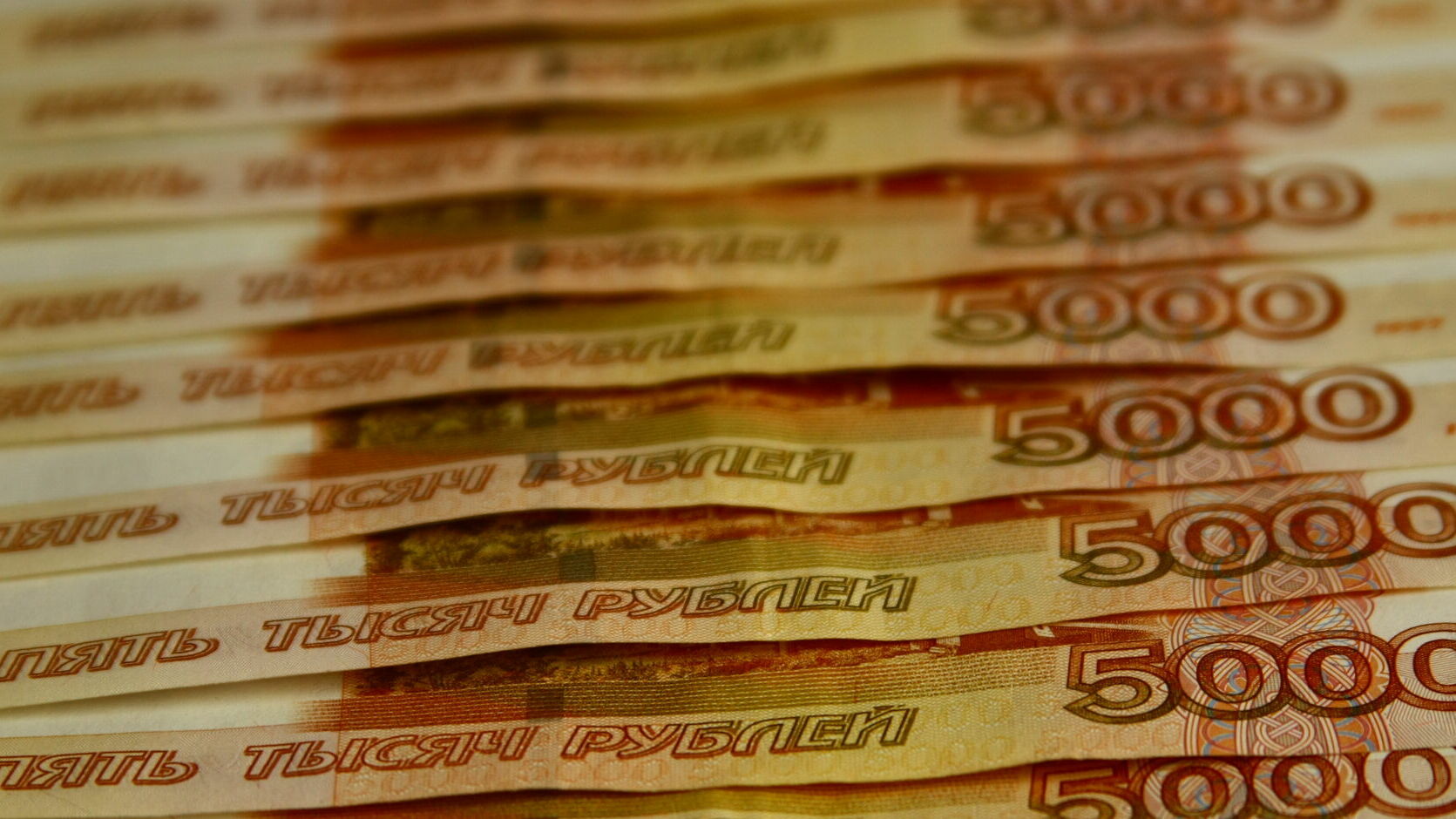При использовании средств бюджета Перми выявлены нарушения на 4,4 миллиона рублей
