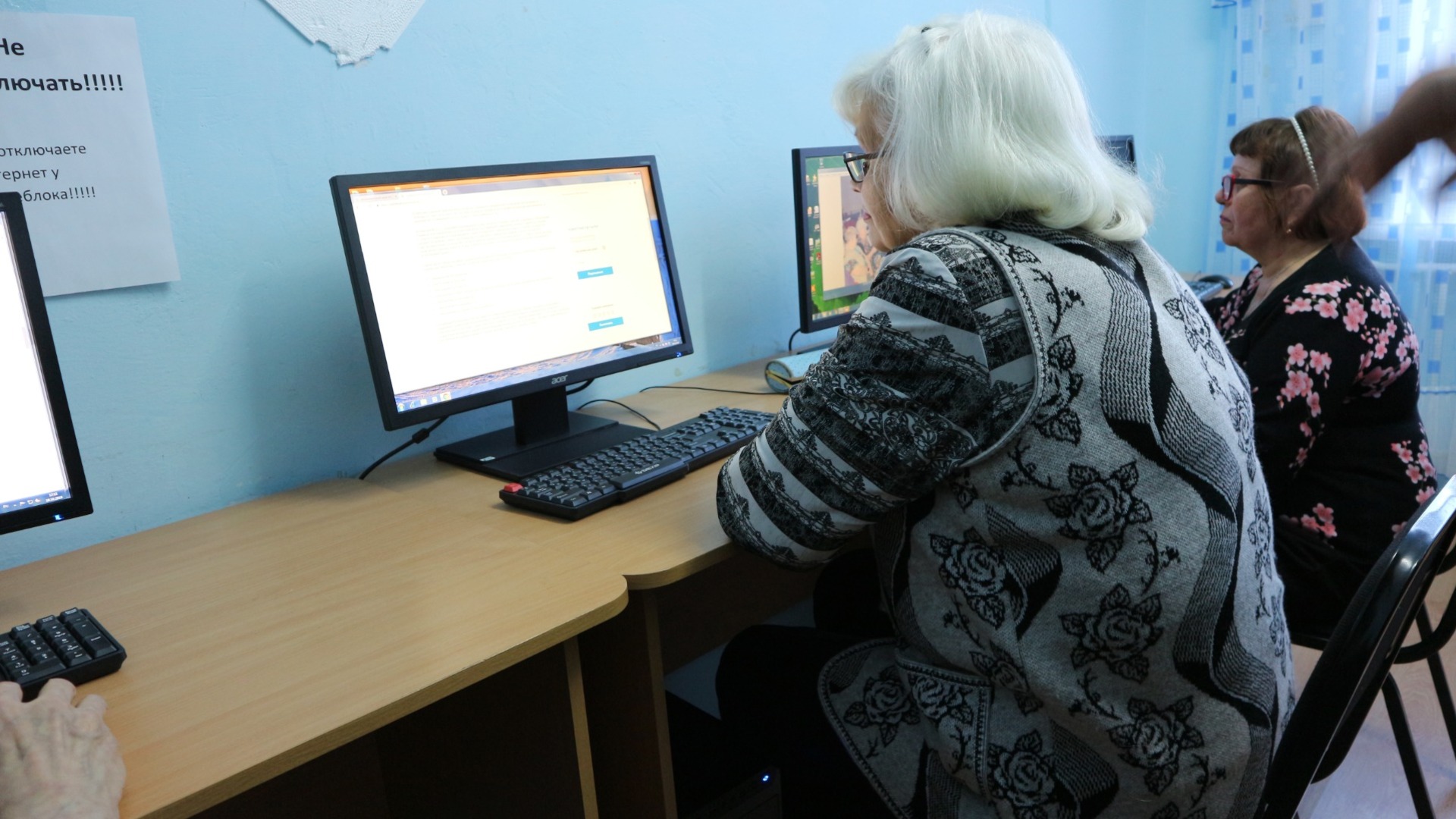 Россияне бьют тревогу из-за начисления пенсии с помощью ИИ. Есть повод для паники?