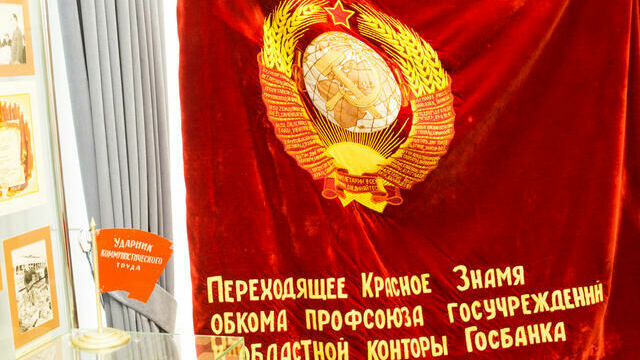 Глава Альфа-банка увидел в современной России черты советской экономики