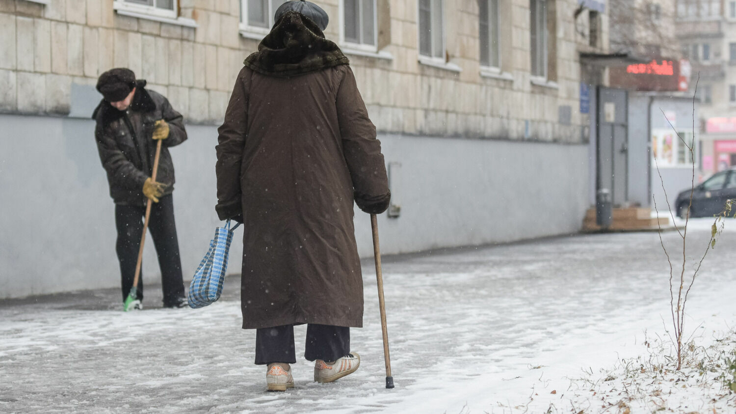 Какая сейчас минимальная пенсия в Перми
