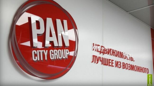 PAN City Group объявил старт акции «Отличная пятерка» от «Альпийской горки»