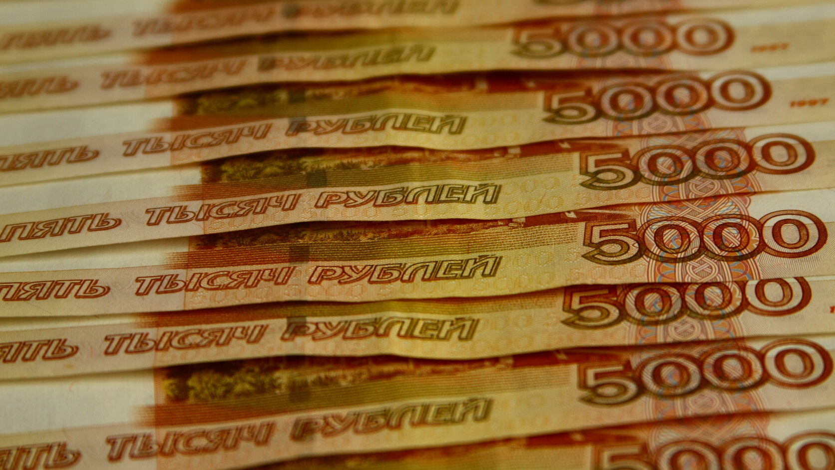 В Перми мошенник через «мобильный банк» украл 900 тысяч рублей