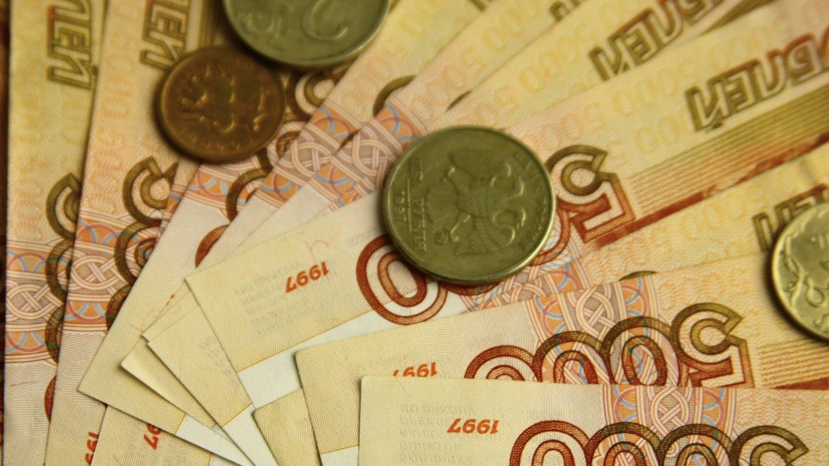 Государственный долг Прикамья превысил 19 млрд рублей