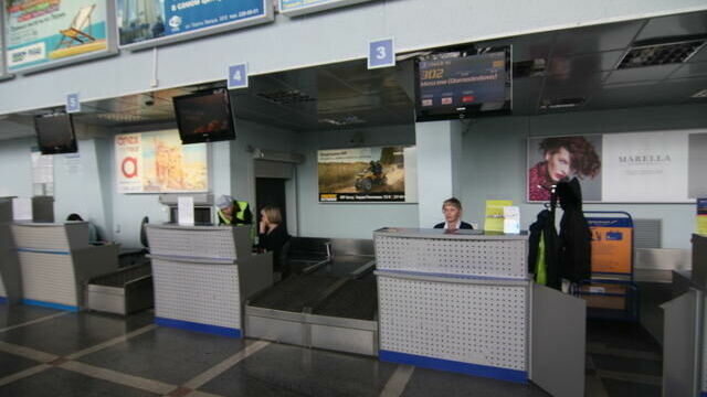 Аэропорт «Пермь» снова объявил конкурс по выбору дизайнера нового терминала