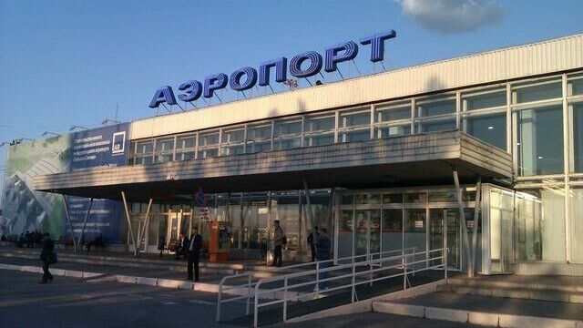 Дизайн пассажирского терминала обойдется аэропорту «Пермь» в 9,5 миллионов