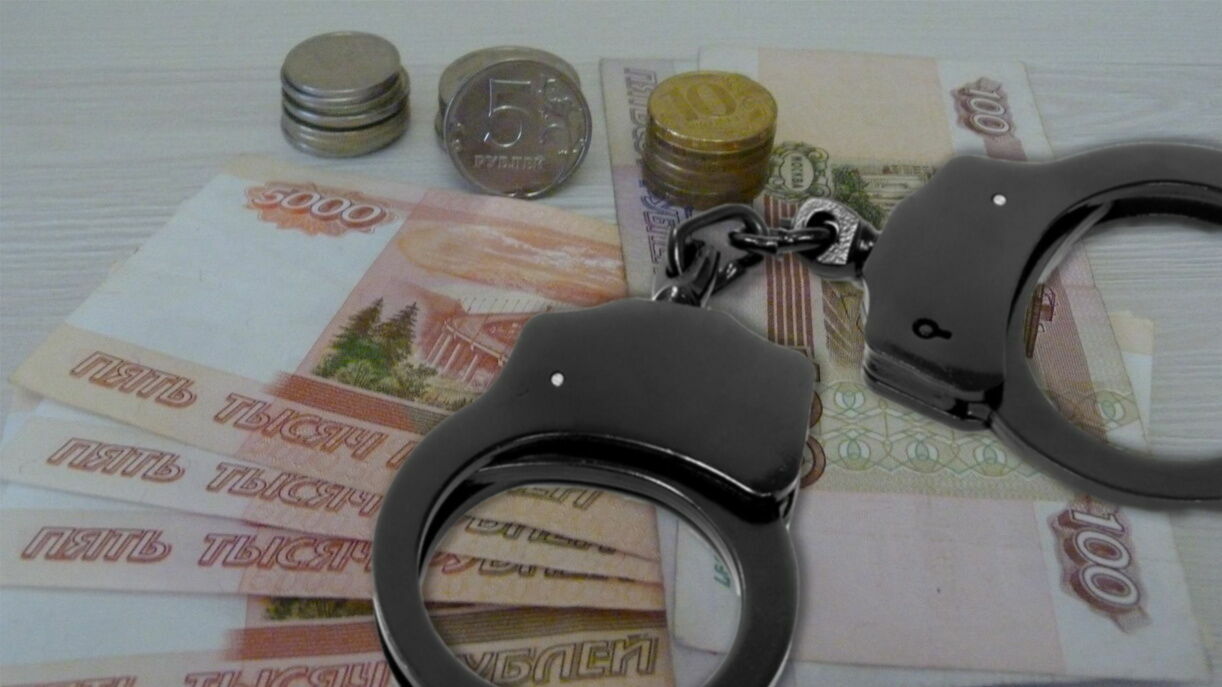 В Чердыни бухгалтер бюджетной организации с помощью матери и сына похитила почти миллион рублей