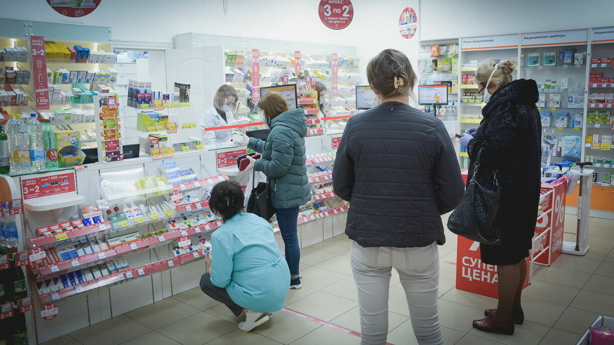 О росте цен на лекарства в Перми можно пожаловаться на горячую линию прокуратуры