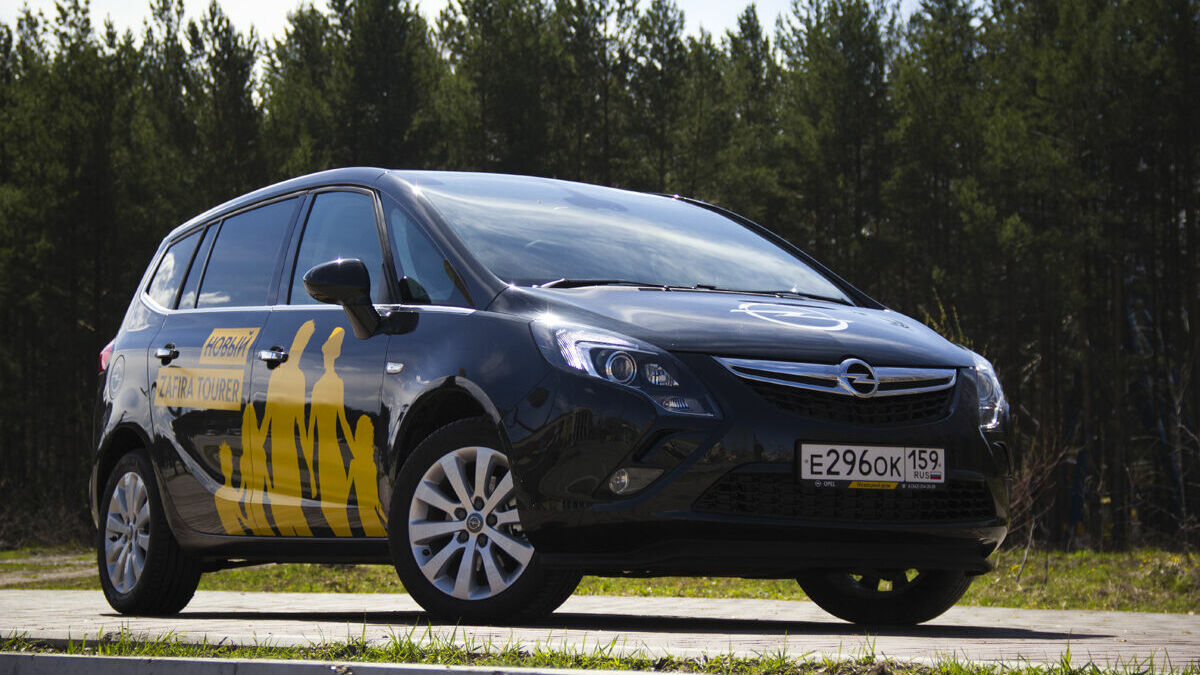 Тест-драйв Opel Zafira Tourer: вагон и маленькая тележка