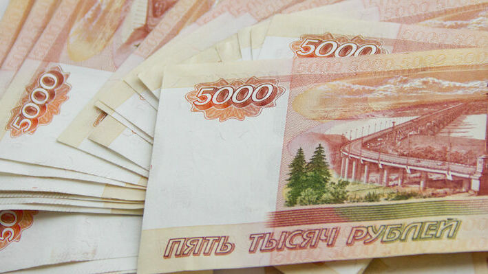 Правительство Пермского края планирует взять два кредита на 4 млрд рублей