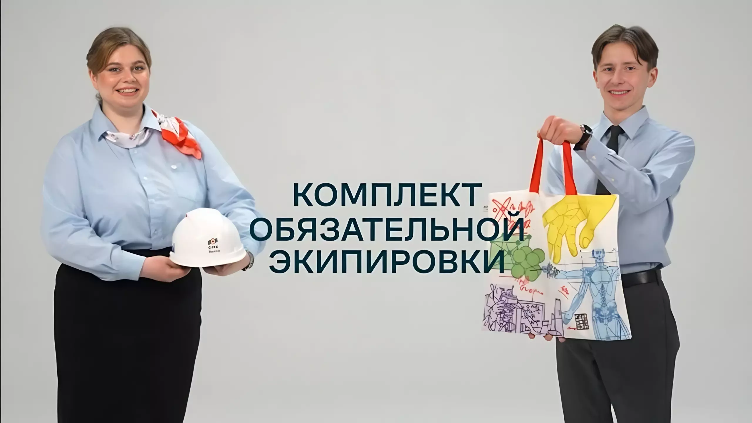 Ролики ОМК для промтуристов и будущих сотрудников победили на всероссийском конкурсе