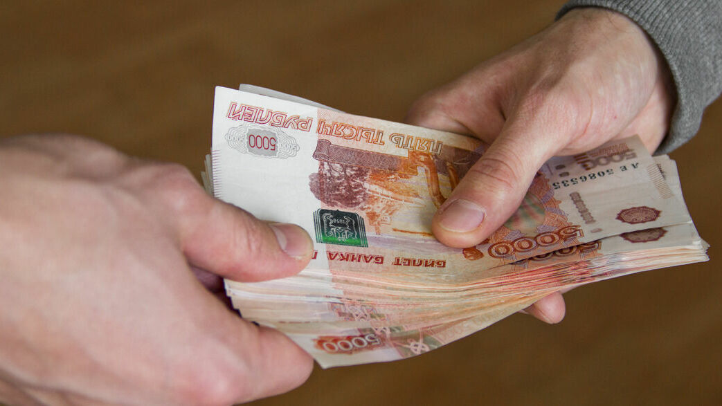 Ущерб от коррупции в РФ в 2016 году оценили в 44 млрд рублей