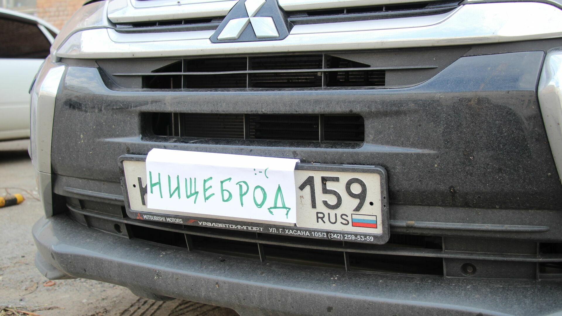 В Перми парковщики получат официальную возможность открывать номер автомобиля