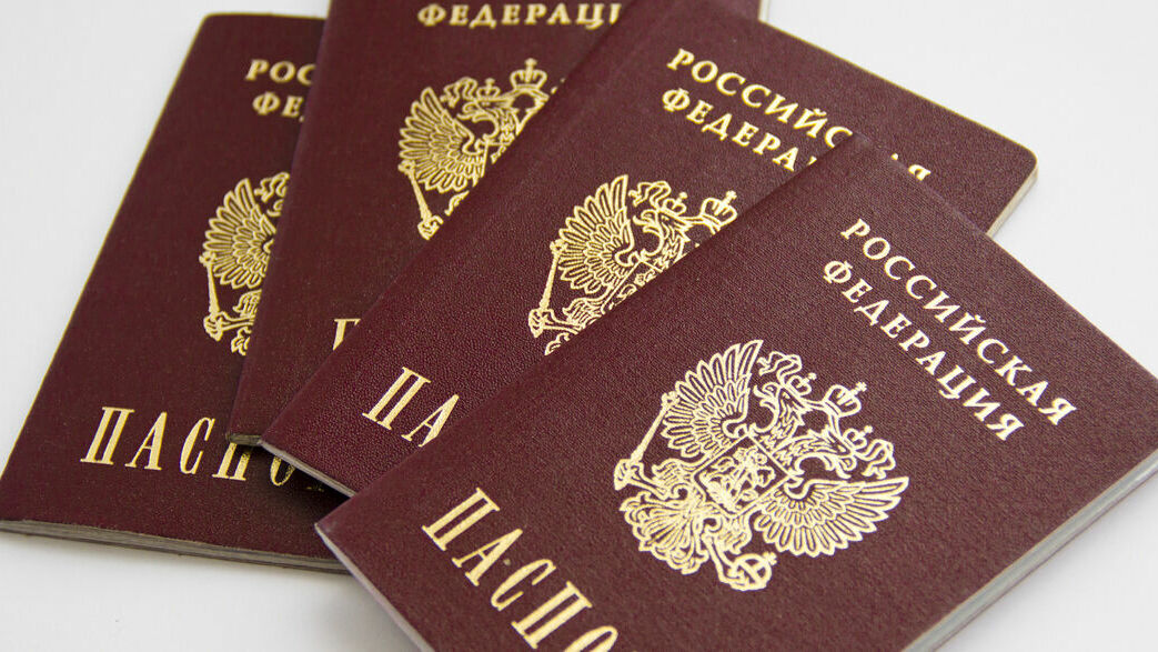 Российские МФЦ с февраля начнут выдавать паспорта и водительские права