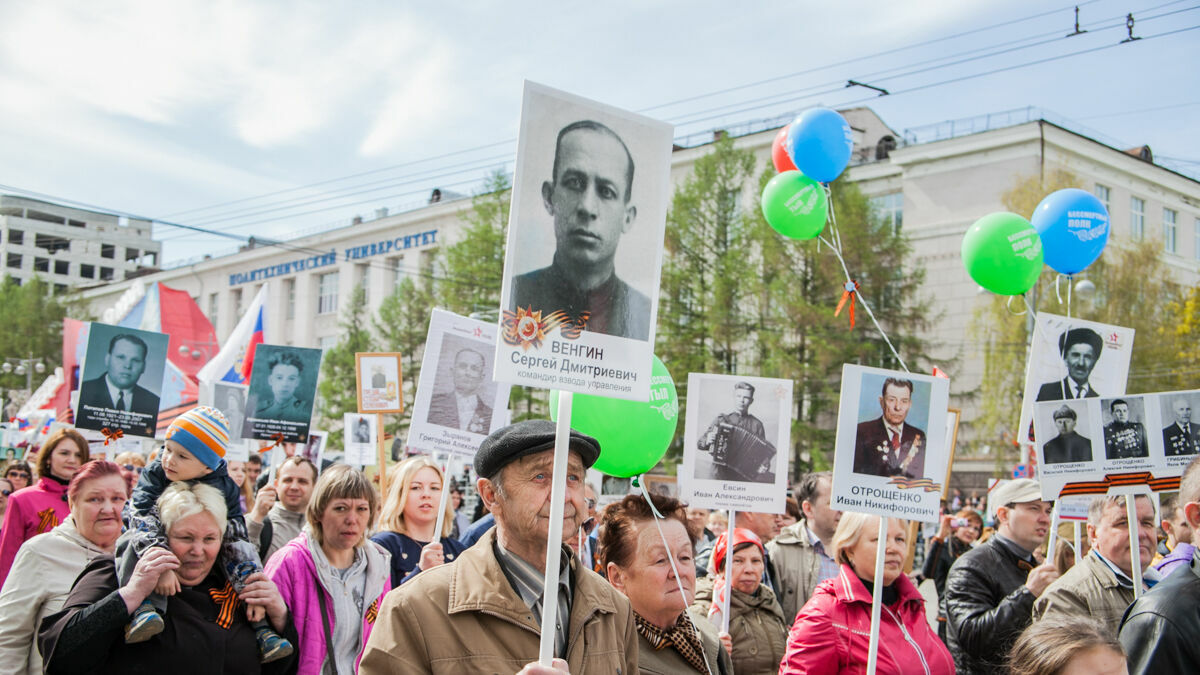 В Перми 9 мая шествие «Бессмертного полка» пройдет в очном формате