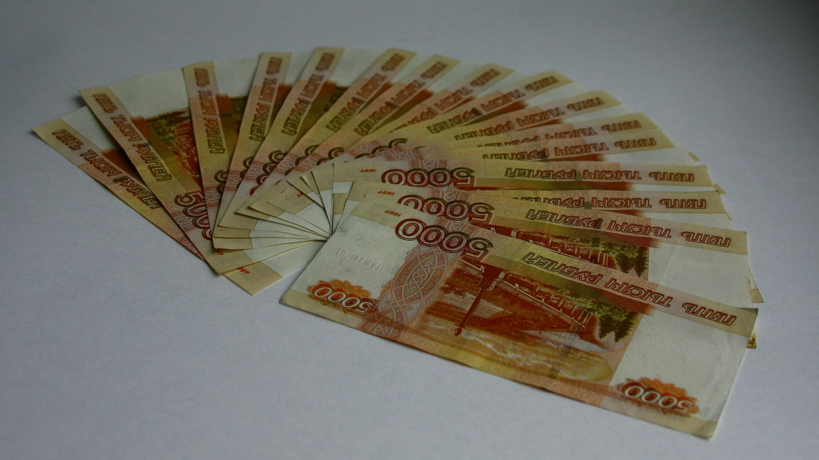 Администрацию Частинского района оштрафовали на 100 тысяч рублей
