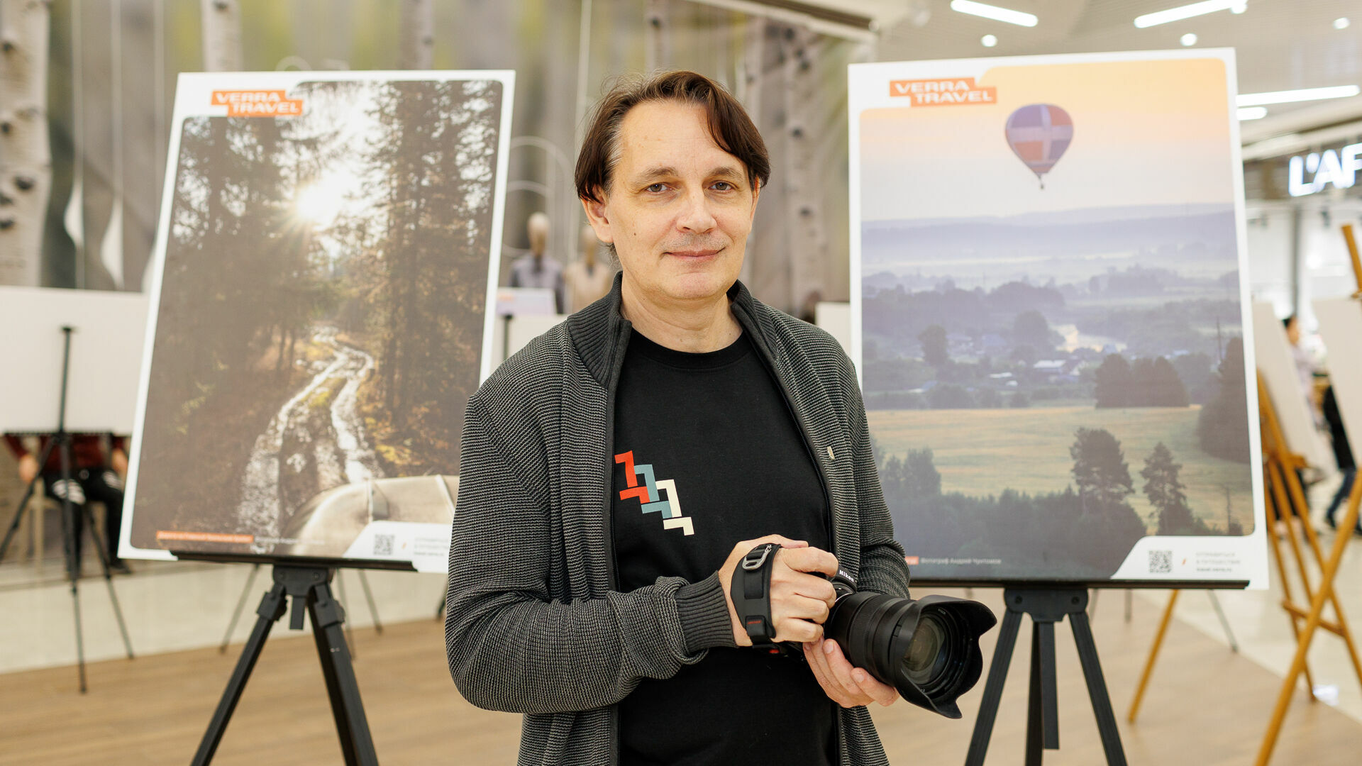 В Перми открылась фотовыставка Андрея Чунтомова и VERRA Travel «Путешествия по Пермскому краю»