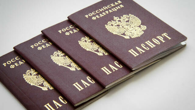 В России введены специальные визы для носителей русского языка