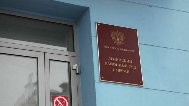 Бывший мэр Краснокамска подал в суд на Виктора Басаргина