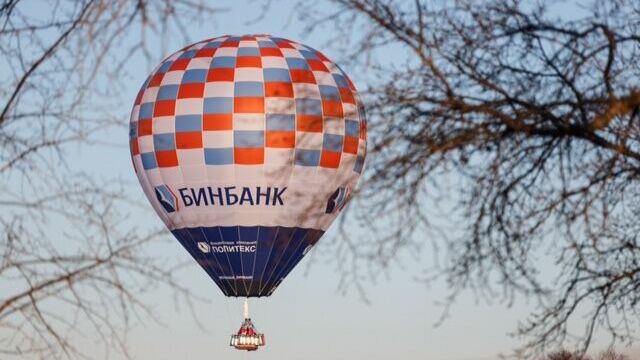Федор Конюхов установил рекорд по пребыванию в воздухе на воздушном шаре БИНБАНКа