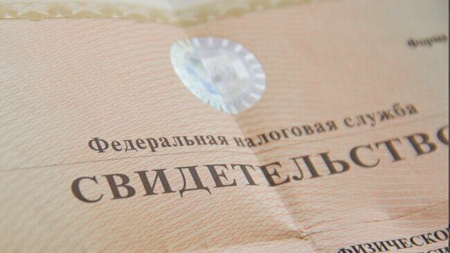 В Перми работники налоговой незаконно получили 11 млн рублей на возврате НДС
