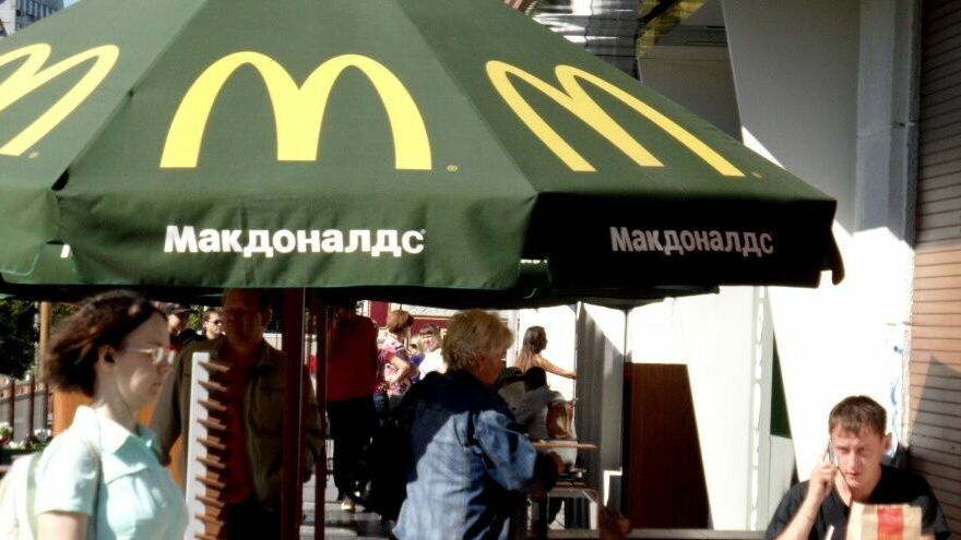 Открытие «Макдоналдс» в ТРК «Семья» запланировано на 13 ноября