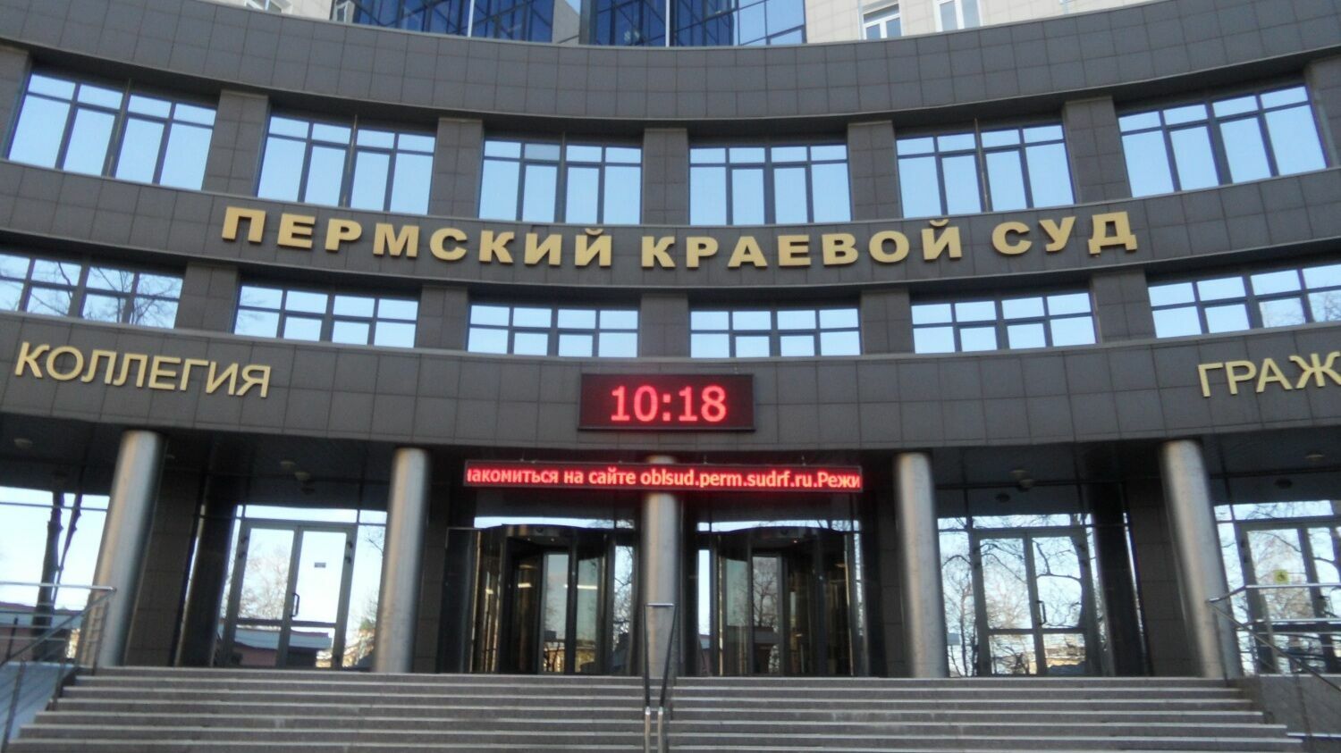 Осужденный за хищение 89 млн рублей руководитель УК не смог обжаловать приговор