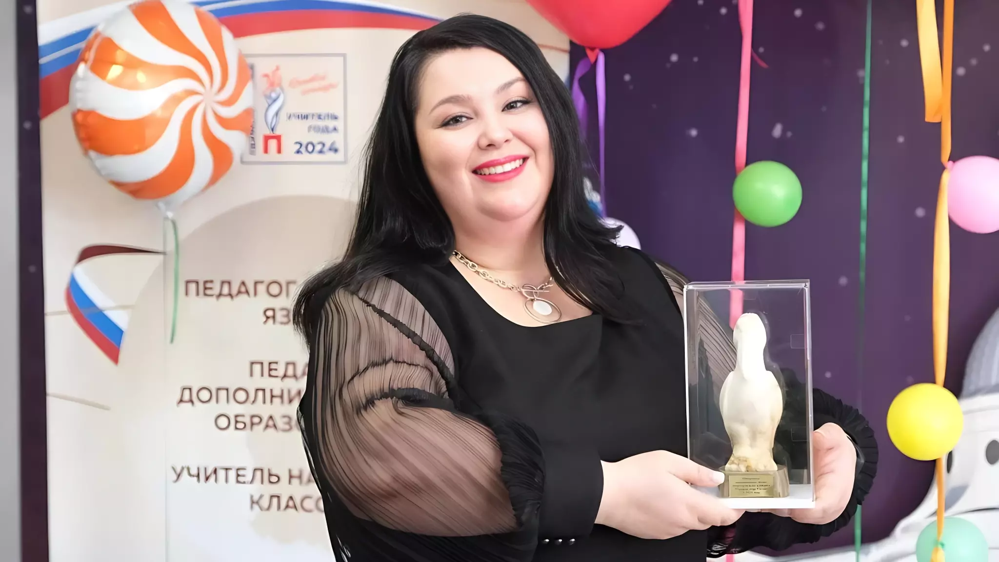 «Учителем года — 2024» в Прикамье стала педагог школы Перми Ольга Апанасенко