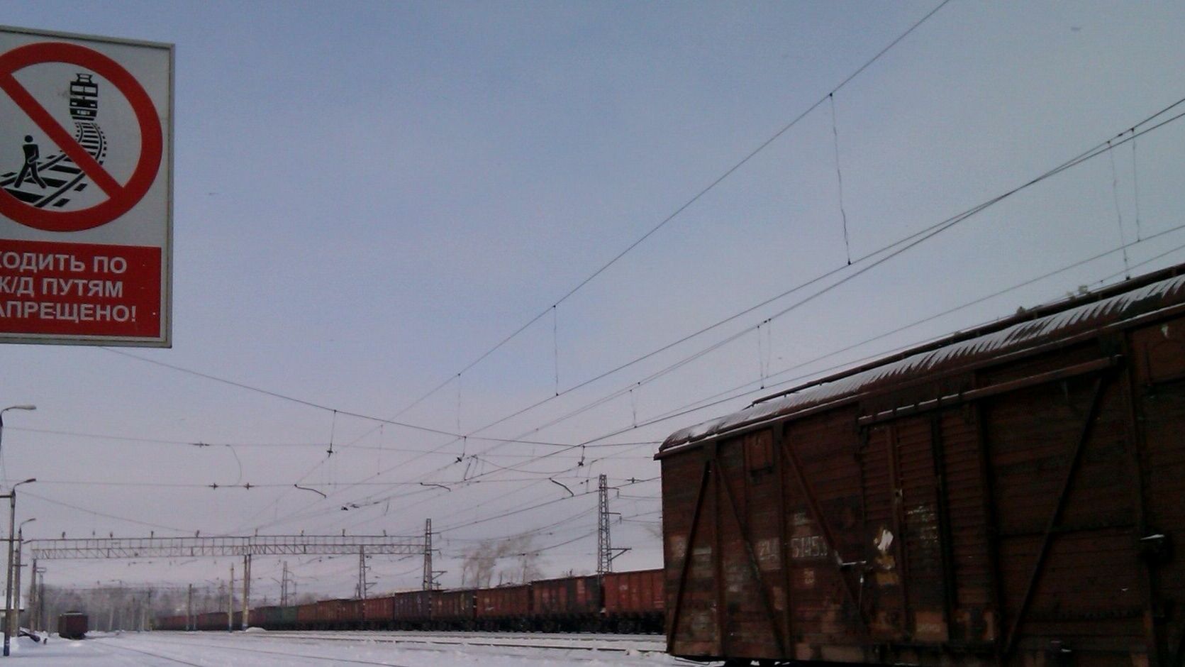 В Пермском крае около станции Кукуштан мужчина бросился под грузовой поезд