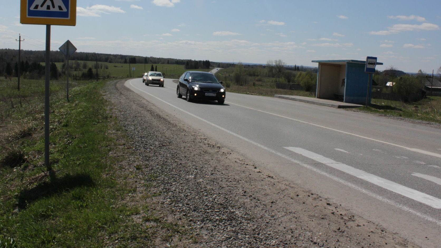 В Александровске обнаружена бесхозная автомобильная дорога