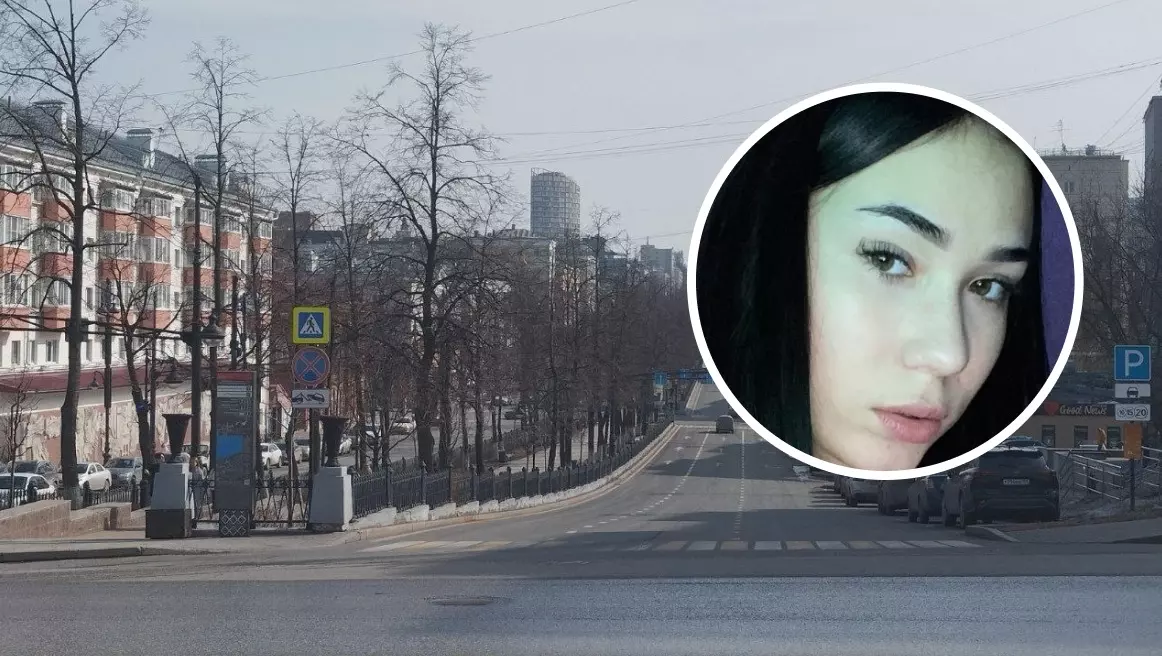 Волонтеры просят помочь с поисками 17-летней девушки, пропавшей в Перми