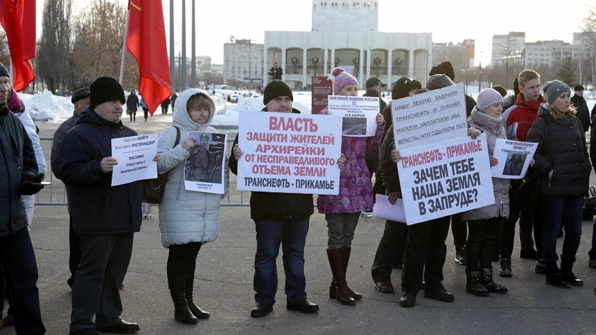 Жители Адищево, где «Транснефть-Прикамье» сносит дома, вышли в ЕСПЧ против России