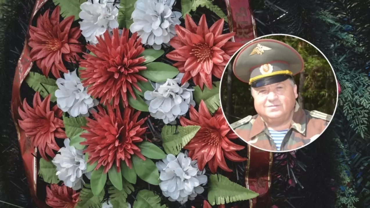 В Кунгуре умер 70-летний ликвидатор последствий аварии на Чернобыльской АЭС