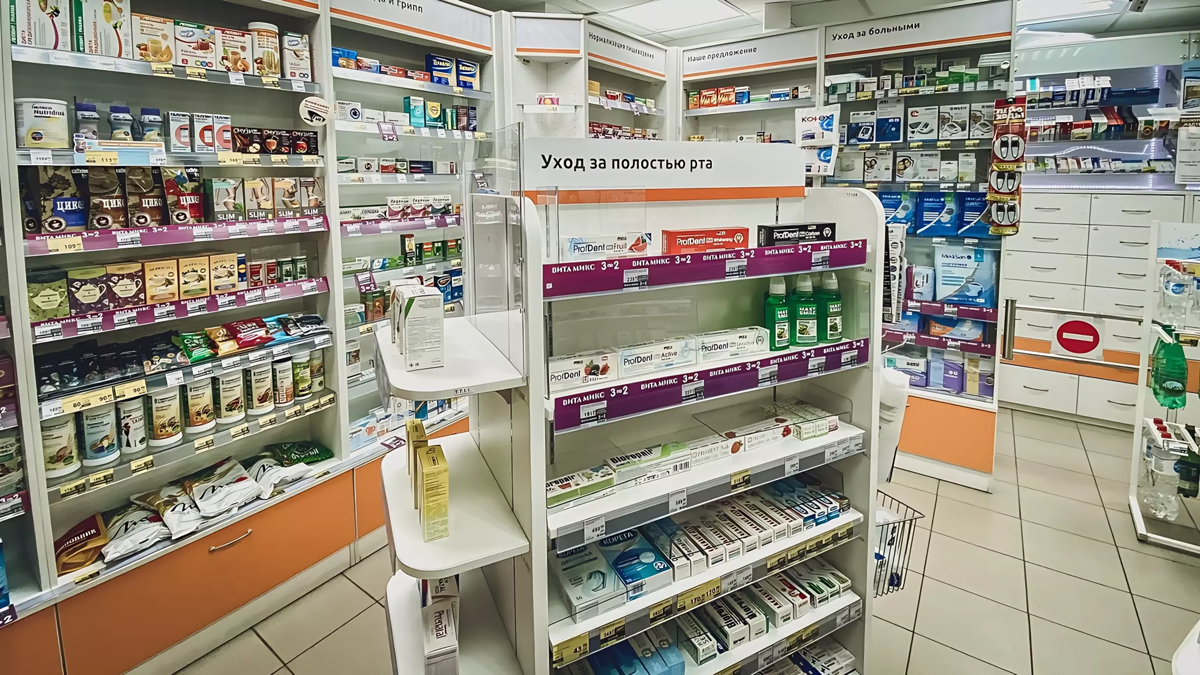 В одном из городов Прикамья аптеки оштрафованы за низкую антитеррористическую защиту