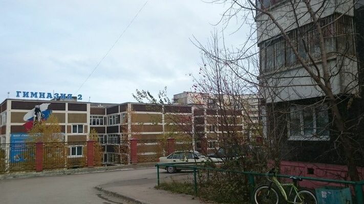 Администрация Перми о ситуации с гимназией №2: «Виновные будут наказаны»