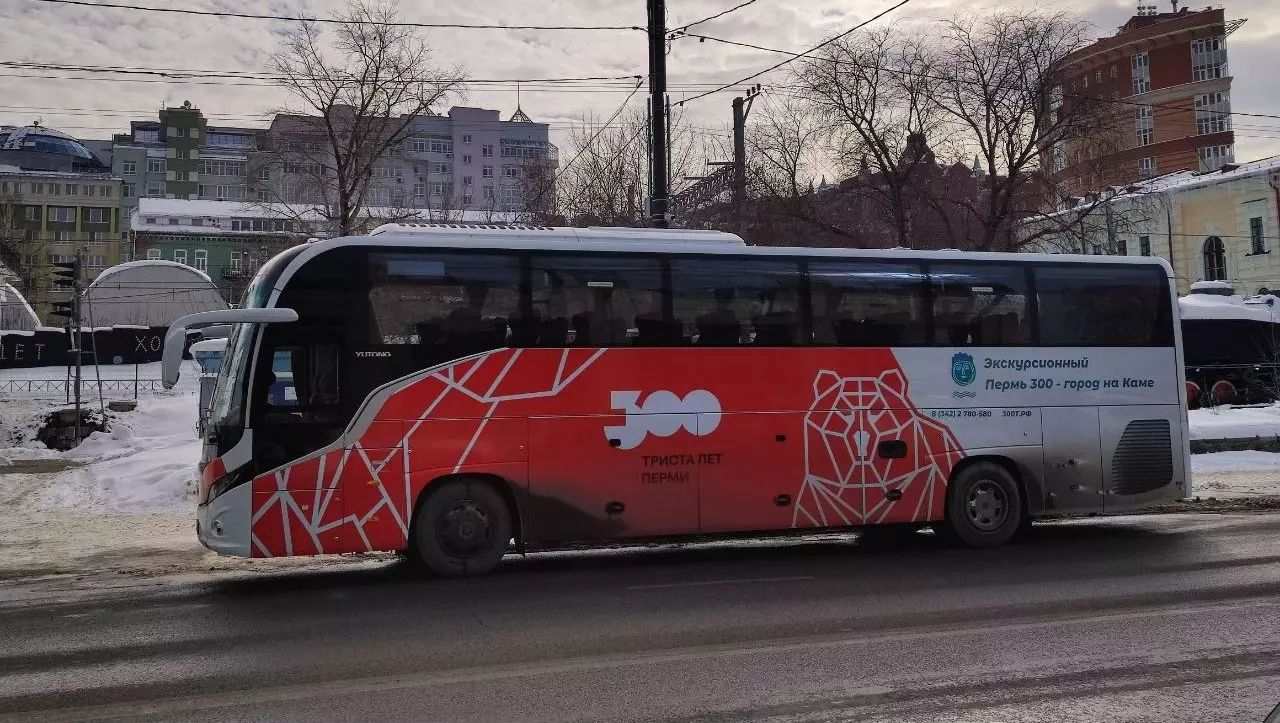 В марте в Перми появится новый экскурсионный маршрут автобуса №300т