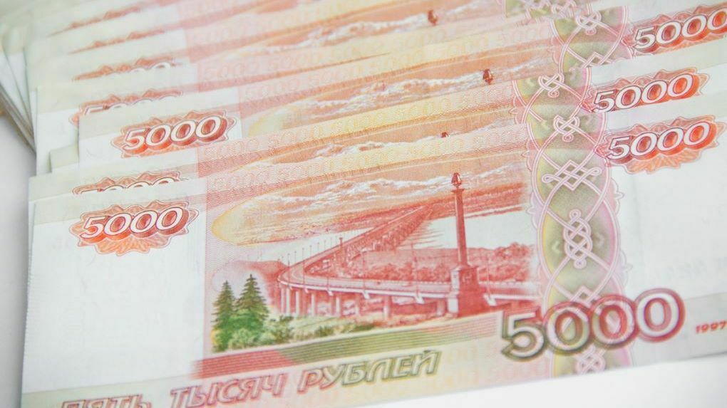 Во Владикавказе главный бухгалтер похитила 2,9 миллиона рублей