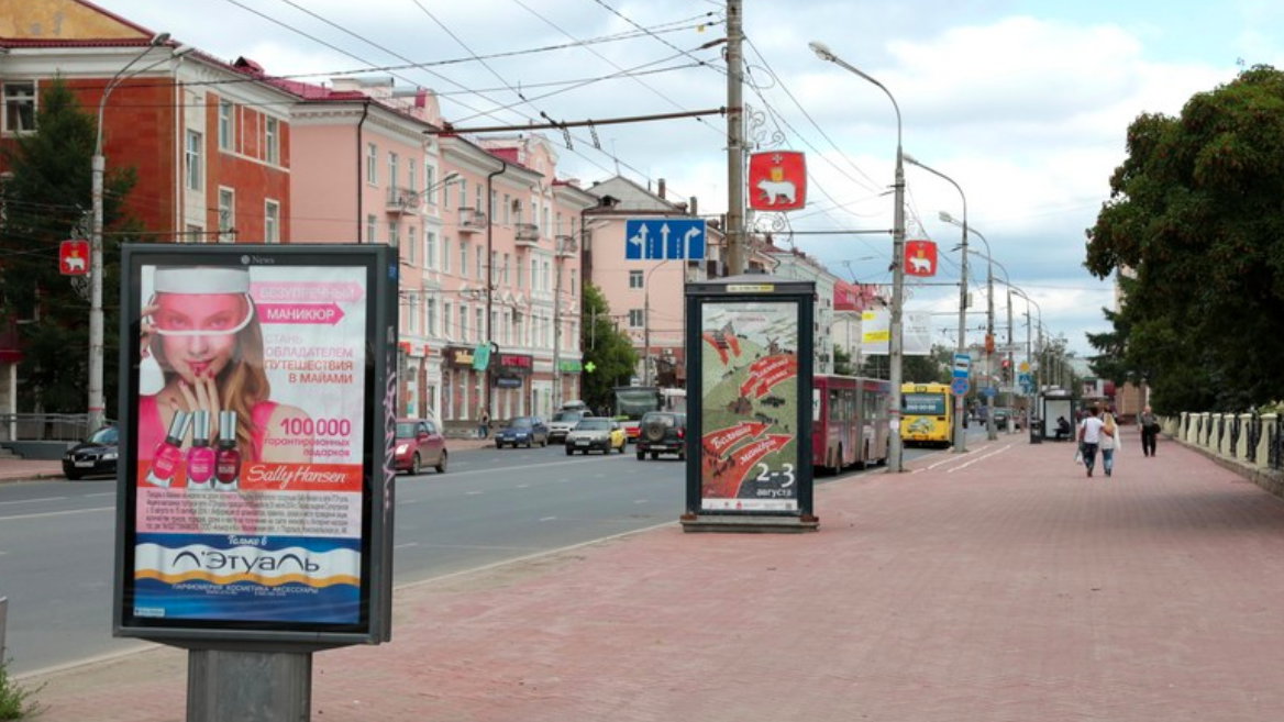 В Перми утвердили новую схему размещения рекламных конструкций